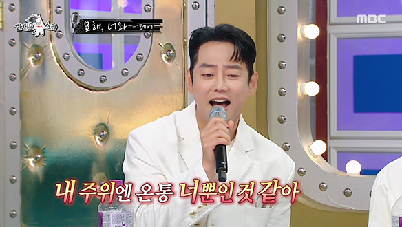 네 곡 내 곡 가수의 원조 테이! 도둑질한 노래들로 준비한 메들리🎙️ 