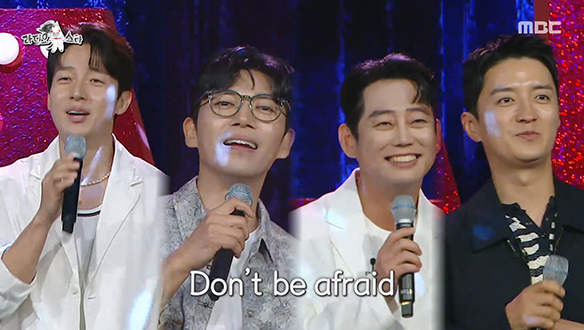 여심을 저격한 교진 X 지승현 X 테이 X 허경환의 특별 무대 <청혼>💕