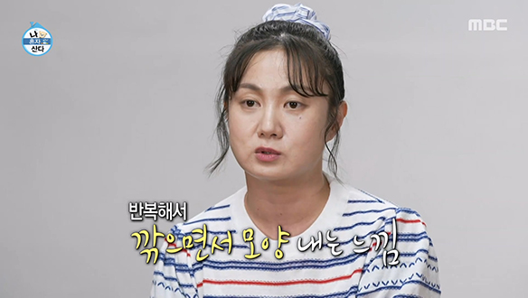 맛이 없을 수 없는 박나래 표 아스파라거스 화덕피자🍕