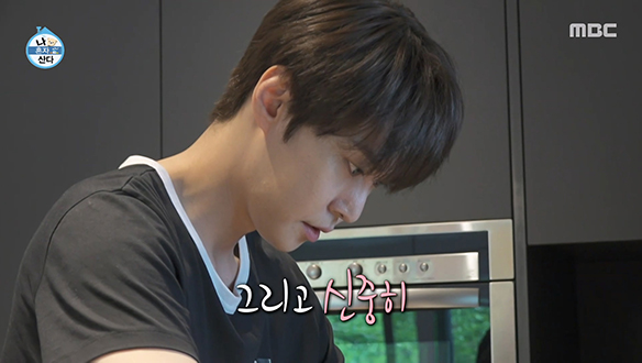 본가 냉장고 탈탈 털어 만든 도영 표 냉라면❄️