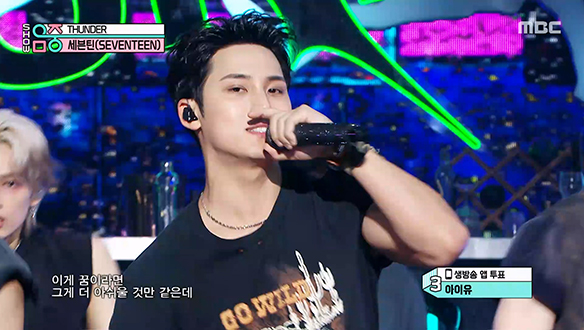 세븐틴 - 썬더 (SEVENTEEN - THUNDER) 클립 이미지