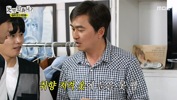 절제 모드 OFF⭐ 용산 큰손 김석훈의 쇼핑 Time🤣