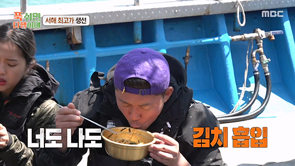 제대로 터진 양평 브라더스의 어복?! 생선계의 명품 '전복치'등장✨