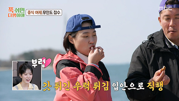 돼지고기 대신 우럭으로 꿔바로우를?! 중식 여제 신계숙의 손에서 탄생할 新 중시 꿀 조합🍯