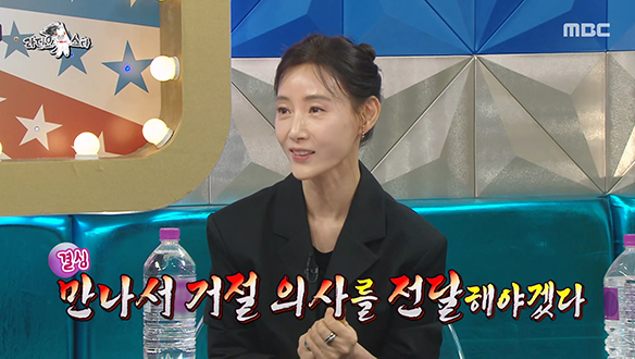 경빈 박씨 도지원이 <여인천하>에 출연하지 못할 뻔한 사연은?