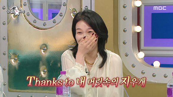 몸을 혹사할수록 작품이 잘 되는 차청화의 징크스💦