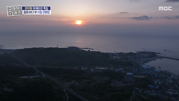 <사찰 매물> 멋진 일출이 기본 옵션?! 구홈 최초 사찰 매물