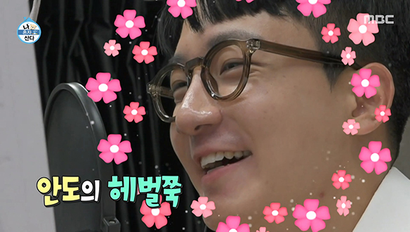 아나운서 고강용의 더빙 현장🎙️