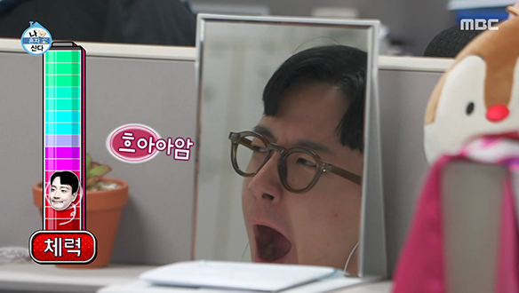 생방송 라디오 뉴스부터 피드백까지... 고강용의 바쁘다 바빠 현대사회💦