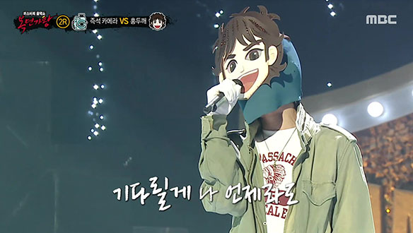 감성 가득한 허스키한 보컬 '홍두깨' <영원> 클립 이미지