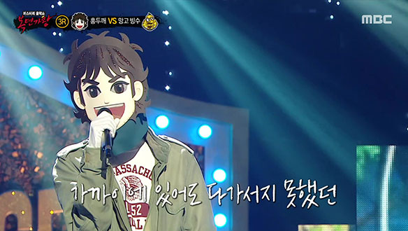 호소력 짙은 목소리로 전하는 사부곡 '홍두깨' <아버지>