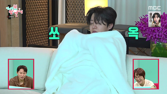 BTS 제이홉의 남다른(?) 아침 기상 루틴✨ 