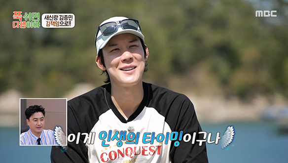 박태환의 마지막 사투 끝 얻어낸 화룡점정⭐ '문어'!