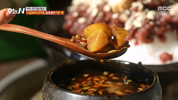 한옥 속 골동품이 5만 개?! 추억의 향기 가득한 카페