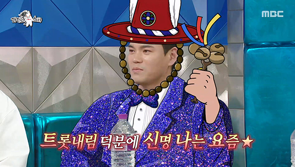 [구]이정 [현]천록담, 트롯 내림(?)을 받다?!