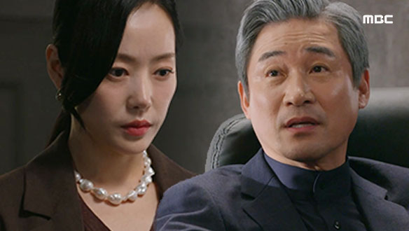 "나처럼 하지 말라는 거야" 경채(윤아정)를 향한 두식(전노민)의 충고 