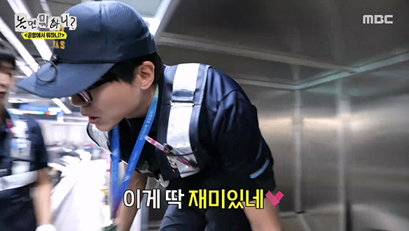 주우재, 뼈 맞추듯 딱딱 맞는 캐리어 테트리스 블록🧩