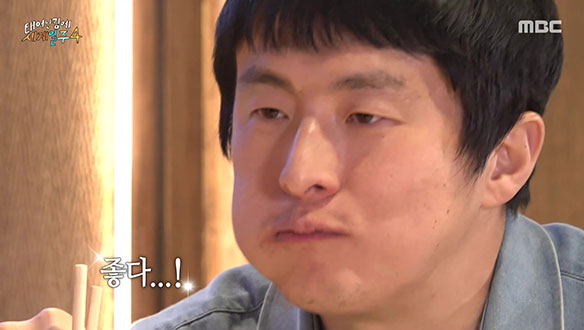 삼형제들 쉴새 없이 흡입한 구수함 가득한~ 리장 전통 음식 말린 갈비 훠궈🥘