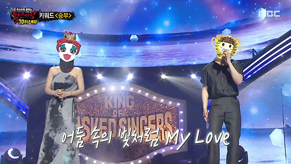 '하트다 하트여왕' 박기영 & '우승 트로피' 유회승의 듀엣 무대 <나에게로의 초대> 클립 이미지