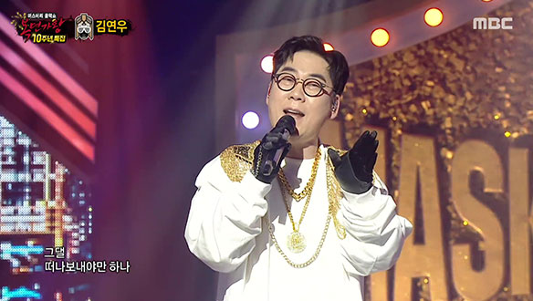 '화생방실 클레오파트라' 김연우의 무대 <이 밤이 지나면> 클립 이미지