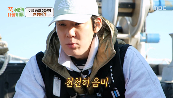 이원일 셰프 표 활전어 회 & 선장님 표 전어 양념구이🤤