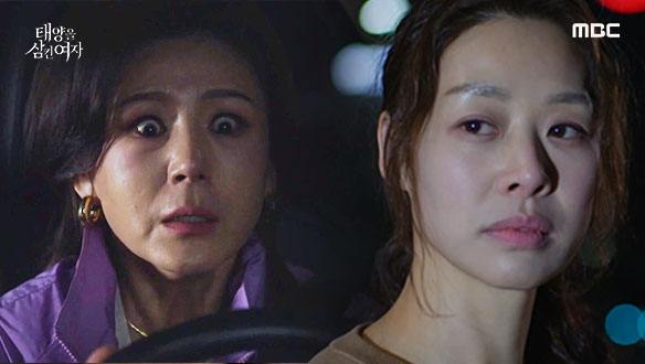 설희(장신영), 연숙(이칸희)의 차와 부딪히기 일보 직전!