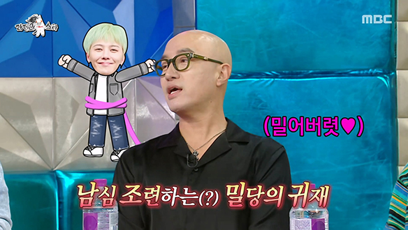 꽃미남 父子만 노리는 부자 킬러(?) 홍석천🤣 러브콜 보내고 싶은 워너비 보석들은?💎