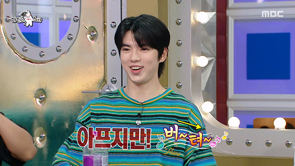 피겨 선수로서 불리한 피지컬을 타고난 차준환😂 '아프지만! 버↑~텨↓~'