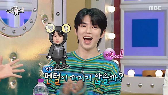 차준환, 과거 홍석천에게 상처받았던 사연은?🤣