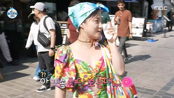 박나래의 마음까지 구워버린 튀르키예 조각미남 with 군옥수수🌽