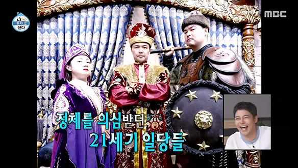 새로운 나로 태어날 시간! 튀르키예 ver. 팜유 가족사진📸