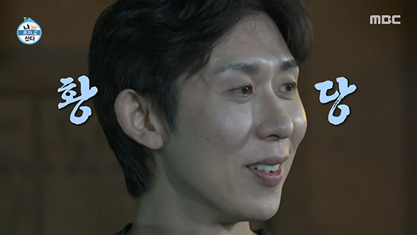 코쿤에게 몰아치는 고기 초벌 주문...?💦