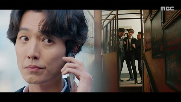 검은 세력에게 납치된 무진(정경호)?!