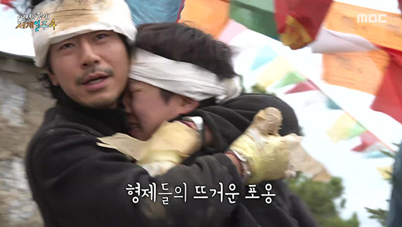 마지막까지 함께한 형제들! 포기하지 않고 오체투지를 해낸 기안84 X 빠니보틀 X 이시언