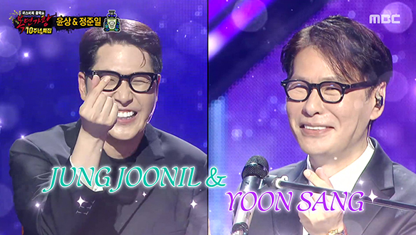 오직 '복면가왕'에서만 윤상&정준일의 특별 무대