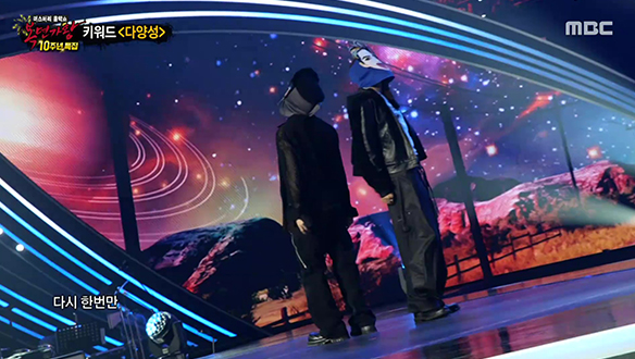 '날라리 선도부장' 바타 & '날아라 슈퍼스타' 은혁의 댄스 듀오 무대 < Drowning & like JENNIE >