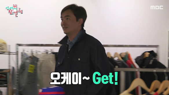 우리가 버린 옷은 어디로 갈까?  클립 이미지