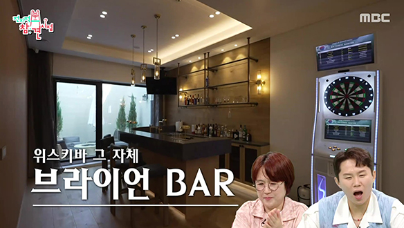 지하도 허투루 쓰지 않는 브라이언의 플레이 스페이스🎯 클립 이미지