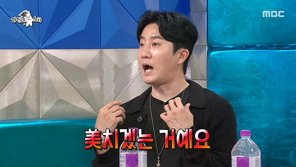 투컷, 타블로가 입만 열면 거리 두고 싶은 이유는? 