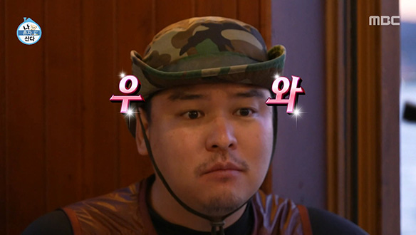 눈 번쩍 뜨이게 한 70년 내공의 맛⭐ 팜유의 현지 맛집 세미나! 클립 이미지