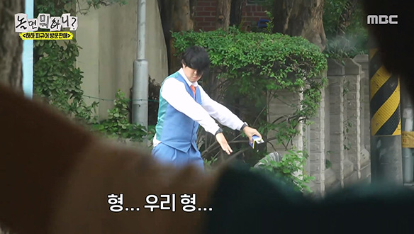 하하, 이촌동 길거리에서 펼쳐진 주우재만을 위한 단독 공연...♥