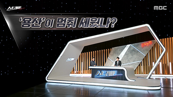 플레이어