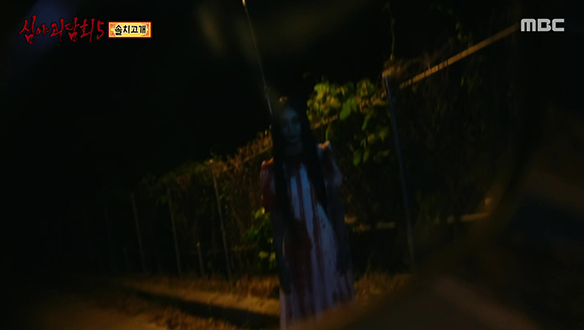 솔치고개 ② 민규가 재환에게 말하지 못한 비밀