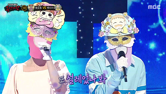 맑고 부드러운 목소리 '뾰로통' VS 담백하고 깔끔한 목소리 '배시시' <꿈속의 너>