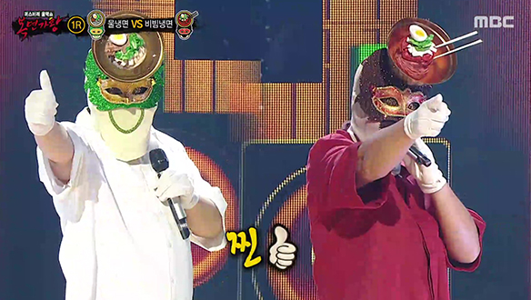 익살스러운 목소리 '물냉면' VS 귓가에 쏙쏙 들어오는 구성진 음색 '비빔냉면' <찐이야>