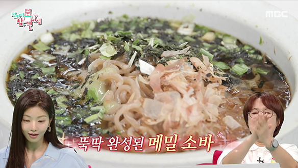 사방에 울려 퍼지는 음~ 하모니🎶 야외에서 먹는 메밀소바 한 상 