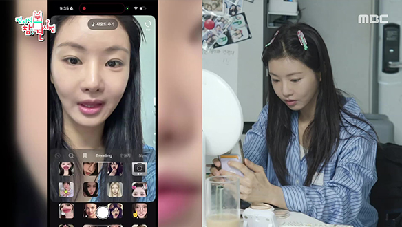 세희의 화장 꿀팁(?) 보정 어플 켜고 따라 화장한다...?💄