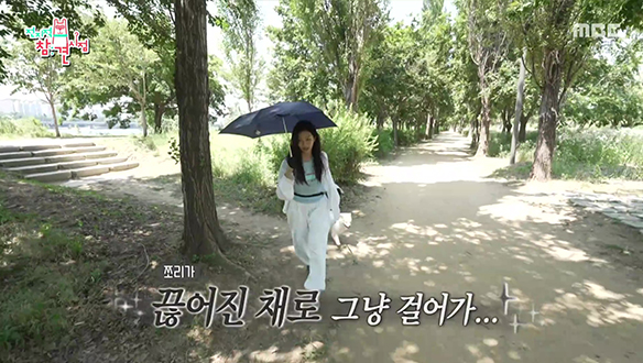 엽기적인 그녀 현실판! 긍정왕 편견 없는 그녀의 세계..👸🏻