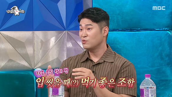 쩝쩝 박사 최자가 알려주는 최강 먹조합😎