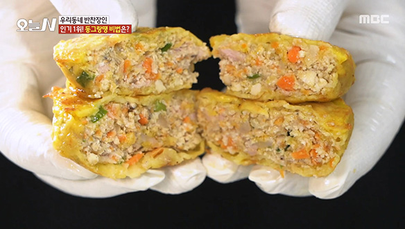 담백함 & 부드러움 끝판왕★ '동그랑땡'의 비법은?!